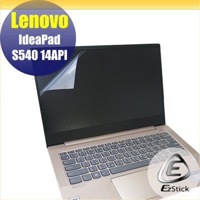 【Ezstick】Lenovo S540 14 API 靜電式筆電LCD液晶螢幕貼 (可選鏡面或霧面)