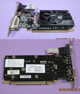 【NVIDIA GeForce】MSI N610GT-MD2GD3 / LP，VGA&DVI和HDMI輸出，微星2G獨顯