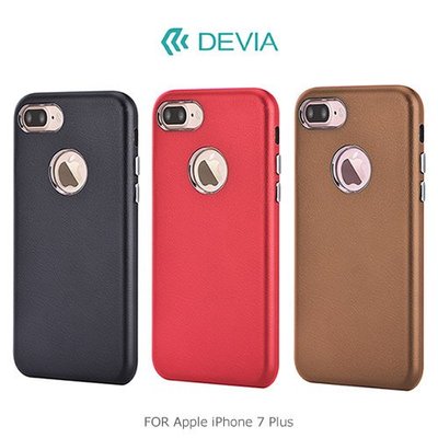DEVIA 品格保護套 5.5吋 Apple iPhone 7 PLUS/i7+ 防刮耐磨 保護殼 背殼 手機殼 手機