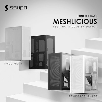 Ssupd Meshlicious 系列 ITX 小型機箱 [黑色/白色]-玖貳柒柒