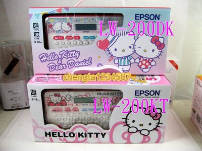 【全新公司貨開發票】EPSON LW-200DK Hello Kitty 標籤機 50款Kitty圖形 另售LW-400