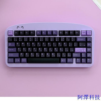 安東科技Gmk First Love 鍵帽,129 鍵 PBT 鍵帽 Cherry Profile DYE-SUB 個性化 GM