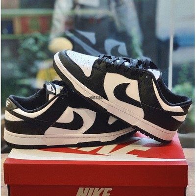 【正品】Nike Dunk Low 黑白 熊貓 男 DD1391-100 女 DD1503-101潮鞋