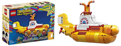絕版 禮物【芒果樂高】Lego 21306【披頭四_黃色潛水艇】壓盒還原