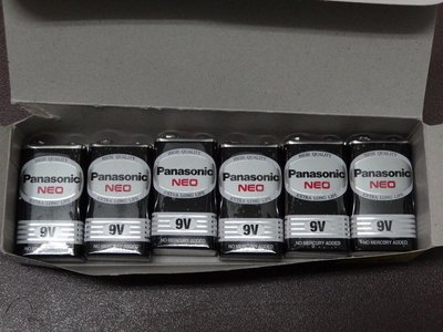 [yo-hong]國際牌9V電池 方形電池