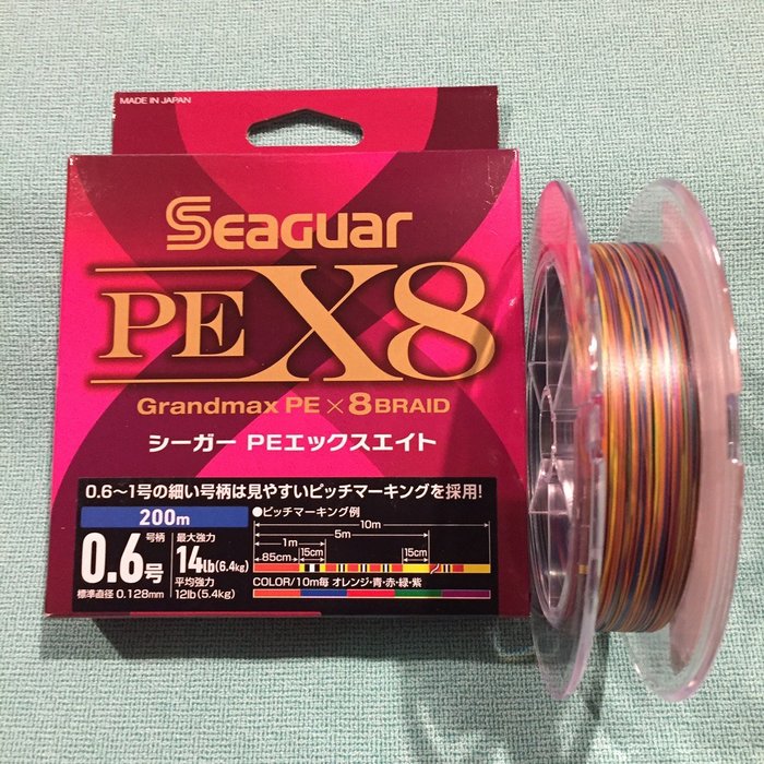 天磯釣具 0米0 6號日本seaguar X8 五色pe線高強力八本編 另供應其他號數 Yahoo奇摩拍賣