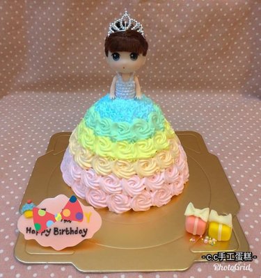 *CC手工蛋糕*- 公主蛋糕 6吋 造型蛋糕 生日蛋糕 （板橋中和，中和環球購物中心旁)