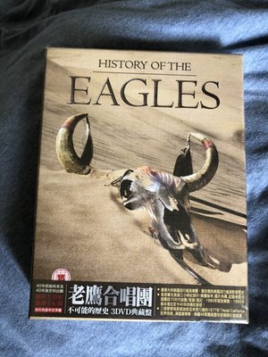 老鷹合唱團 EAGLES 不可能的歷史History of the Eagles 典藏盤3DVD 全新/未拆封/已絕版