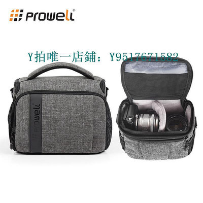相機包 普樂威Prowell 相機包單肩包單反攝影包數碼腰包斜挎微單佳能尼康
