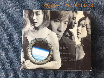歡樂購～globe  CRUISE RECORD 1995 2000  2CD    JP版 拆