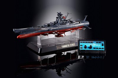 八田元氣小棧: 全新 BANDAI 超合金魂 GX-86  宇宙戰艦 大和號2202聲光音效