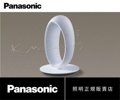 【台北點燈】Panasonic 國際牌 LED7W 檯燈 Q系列 黑 SQ440H09 /白 SQ440W09 調光檯燈