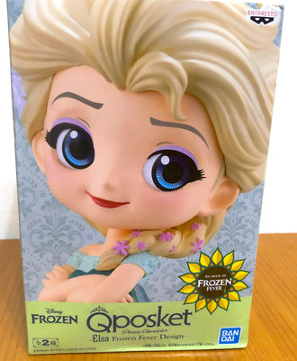 日版 Qposket Elsa Frozen Fever Design 冰雪奇緣 愛莎公主 Q版安娜 Elsa 公仔