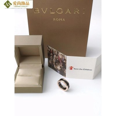 BV寶格麗經典玫瑰金陶瓷戒指情侶對戒男女可戴CNC車床印字925純銀材質~愛尚飾品