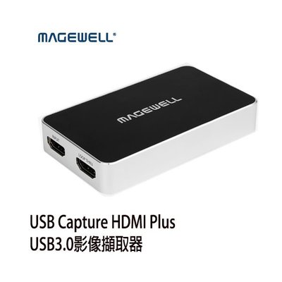 【MR3C】含稅附發票 Magewell 美樂威 USB Capture HDMI Plus USB3.0影像擷取器