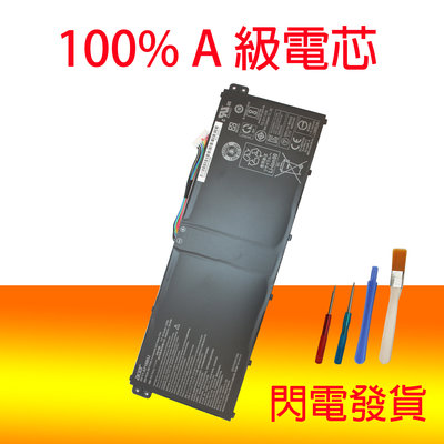 原廠 ACER AP16M5J 電池 Aspire 1 A114-31-C47S A114-32-P0K1