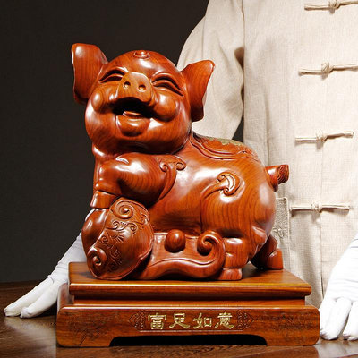 三友社 花梨木雕富足如意豬擺件紅木雕刻生肖動物家居客廳裝飾工藝品禮品xf