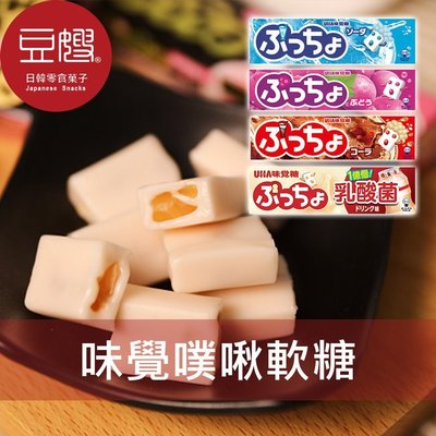 【豆嫂】日本零食 UHA味覺糖 噗啾條糖 (多口味)