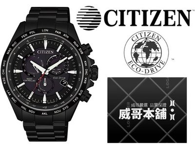【威哥本舖】星辰CITIZEN全新原廠貨 CB5835-83E 藍寶石光動能電波錶