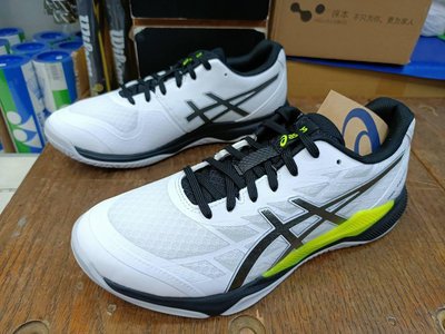 總統羽球(自取可刷國旅卡)亞瑟士ASICS GEL-TACTIC 12 白黑螢 2E 寬楦 羽球 壁球 排球 桌球 鞋