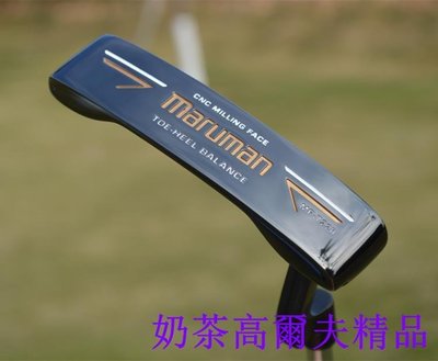 新款Maruman碼努曼 MP-7228高爾夫推桿一字直條推桿高爾夫球桿