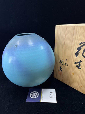 閒置舶來品日本進口瓷器，平安橘吉，紫翠，花瓶，花器，花入，高