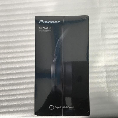 Pioneer 先鋒 超低音耳機 SE-MX8 Superior Club Sound 全新未拆封