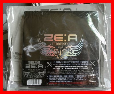◎2012全新CD+DVD未拆!ZE：A帝國之子-PHOENIX台灣獨占CD+DVD豪華影音典藏盤-等好歌◎