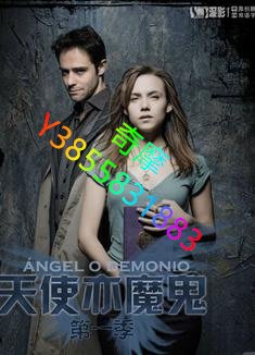 DVD 專賣店 天使亦魔鬼第一季/Ángel o demonio Season 1