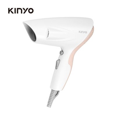 【全新】KINYO時尚輕巧吹風機 KH7502