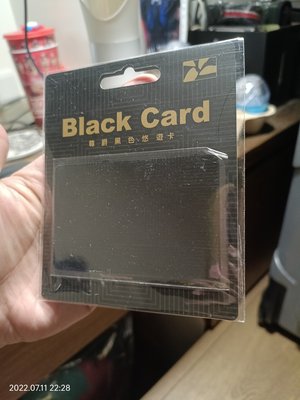 （記得小舖）黑色尊爵悠遊卡 絕版稀少 easycard 儲值卡 全新未拆 台灣現貨