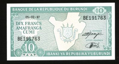 ~\(^o^)/~--精美外鈔--- 10 dollars---布隆迪---1997年