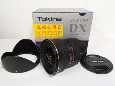 日本 Tokina AT-X PRO DX 12-24mm f4 II 二代變焦廣角鏡頭(For Canon)