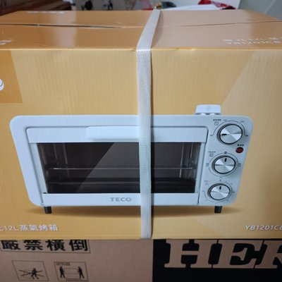 1000元東元12L蒸氣烤箱 | 現貨