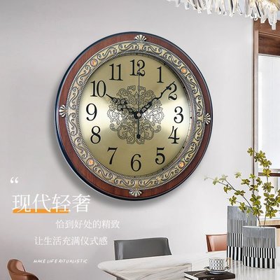 現貨熱銷-歐式復古掛鐘客廳家用時尚實木時鐘美式臥室靜音掛表大氣創意鐘表-特價
