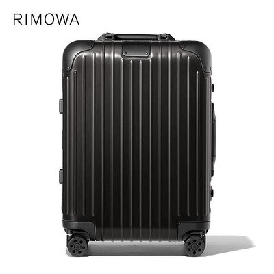 【現貨】RIMOWA日默瓦Original21寸金屬拉桿rimowa旅行箱登機