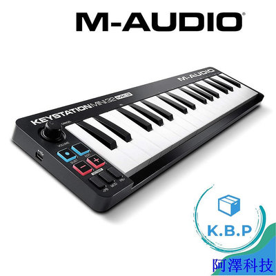 阿澤科技M-AUDIO Keystation Mini32鍵 49鍵61鍵88鍵 MK3 USB MIDI 鍵盤