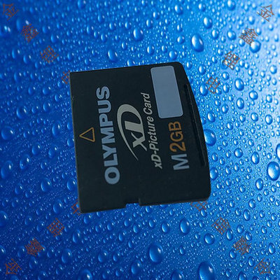 記憶卡奧林巴斯M型512M/1G/2G原裝奧林巴斯富士XD內存卡數碼相機閃存卡