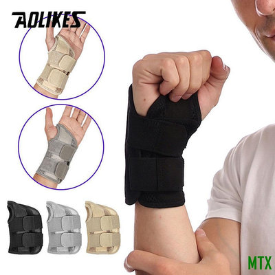 MTX旗艦店Aolikes 1PCS 彈性腕管腕帶運動護腕支撐手左右保齡球繪圖鼠標鍵盤健身房