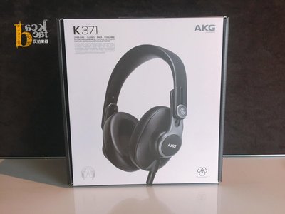 【反拍樂器】AKG K371 監聽耳機 封閉式耳罩耳機 含收納包 公司貨 開發票