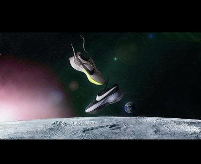 （全新正品）Nike Moon Racer Permission to take off 起飛允許代購