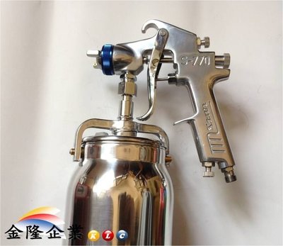 【上豪五金商城】台灣製造 STAR 星牌 S-770-41S 2.5mm 上吸式噴槍 附  1000 ml 漆杯