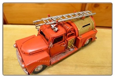 【【歐舍家飾】】復古鐵皮模型紅色消防車另有摩托車 哈雷 收藏 飛機 偉士牌 蒸汽火車