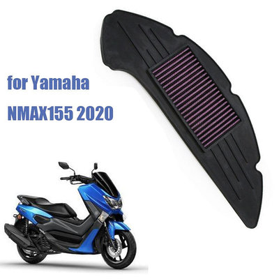 摩托改裝配件 適用雅馬哈摩托車NMAX155 2020-2022空氣過濾芯濾清器空濾
