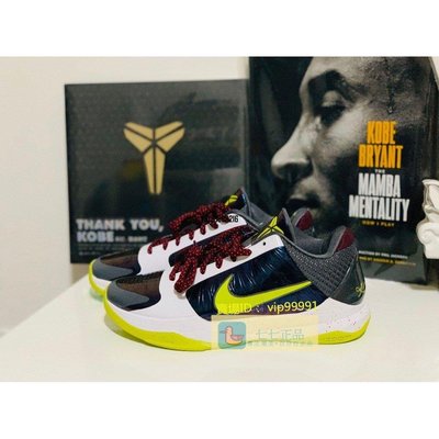 【正品】Nike Zoom Kobe  5 Protro  Chaos  科比5 小丑  運動籃球 CD4991-100潮鞋