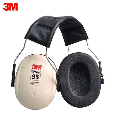 現貨3M專業隔音耳罩超強降噪音防噪聲耳機睡覺睡眠用學習射擊架子鼓用 可開發票