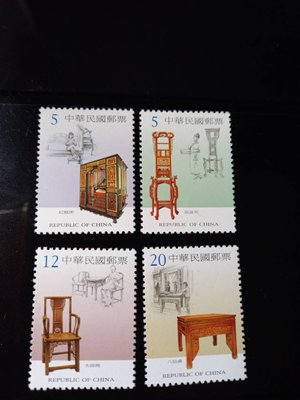台灣郵票(不含活頁卡)-92年-(特448)臺灣早期生活用具郵票傢俱4全-全新