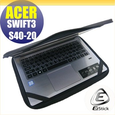【Ezstick】ACER Swift 3 S40-20 三合一超值防震包組 筆電包 組 (13W-S)