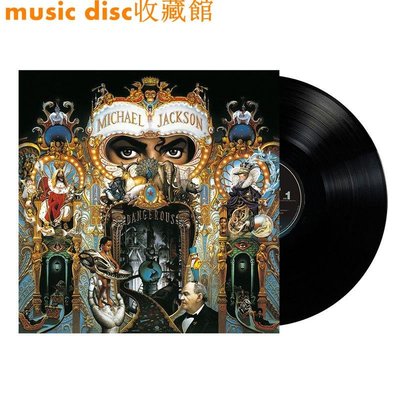 正版邁克爾杰克遜/Michael Jackson 危險/Dangerous 2LP黑膠唱片