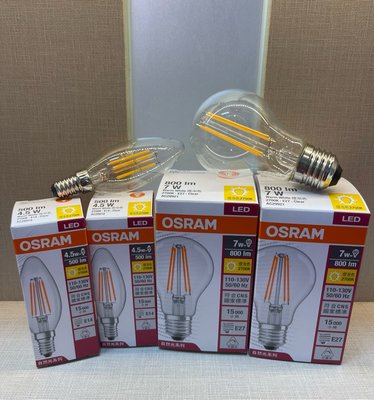 好時光～歐司朗 LED 7W E27 4.5W E14 可調光 燈絲燈 鎢絲燈泡 調光燈泡 蠟燭燈 110V OSRAM
